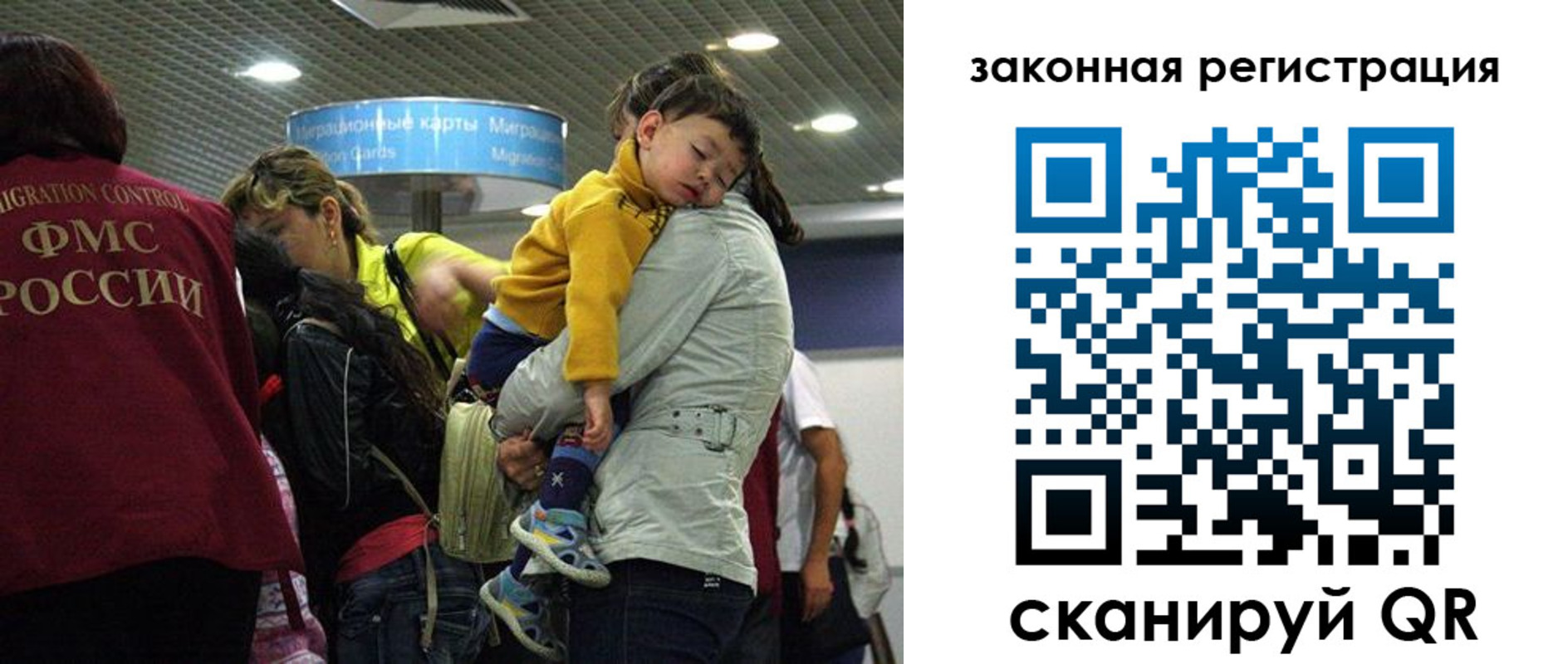 форма 3 в Тарко-Сале